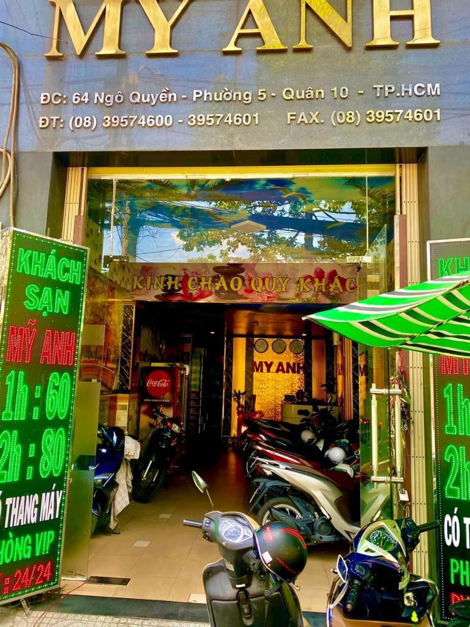 Khach San My Anh Hotel Bandar Ho Chi Minh Luaran gambar